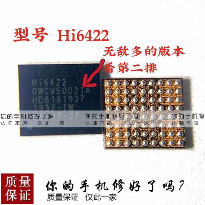 NICHIDO 日動工業  ハイスペックハイディスク150W 電源装置内蔵型L150B-D-HM110-50K - 5