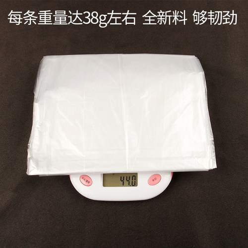 一次性浴缸套泡澡袋子加厚酒店浴膜袋大号家用旅行浴盆浴桶泡浴袋 - 图1