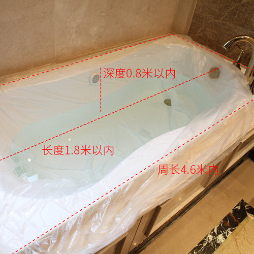 一次性浴缸套泡澡袋子加厚酒店浴膜袋大号家用旅行浴盆浴桶泡浴袋 - 图2