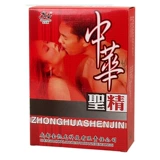 Ким Кайлонг Китайский Святой Эссенция 5 -Пилянка Порошок для ванны, пузырьки для ног лекарства для ног лекарства