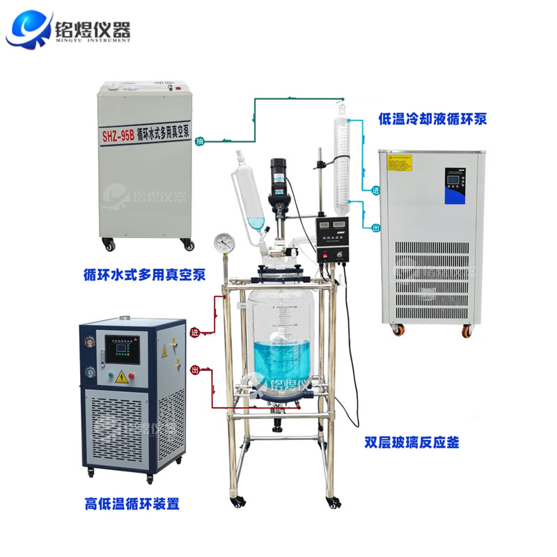实验室不锈钢负压提纯蒸馏双层玻璃反应釜智能数显恒温玻璃夹套釜