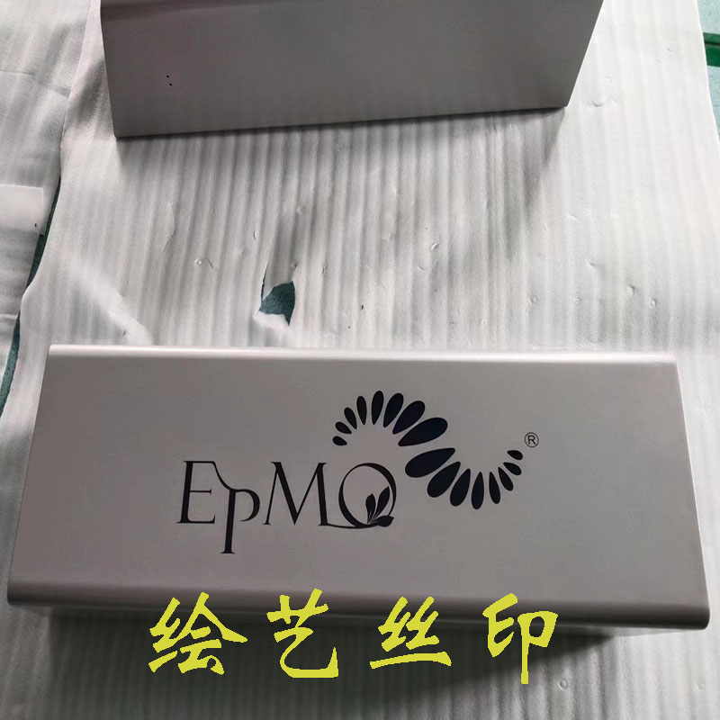 吕框丝印网版丝网印刷模版丝印版丝印器材定做丝印网版油墨印刷 - 图2