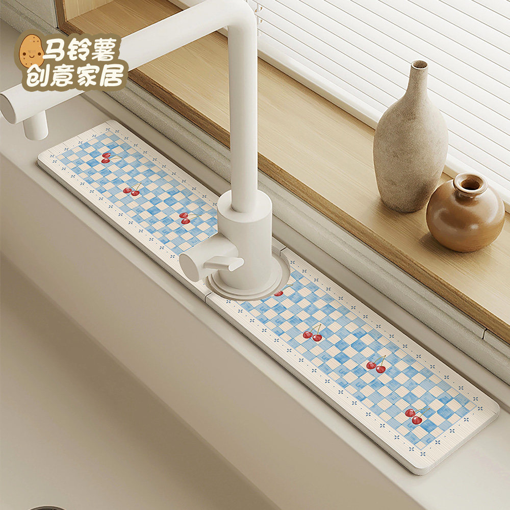 ins风水龙头吸水垫硅藻泥台面沥水垫浴室厨房洗手池防溅水挡水条,淘宝优惠券,粉丝福利购,淘宝优惠卷