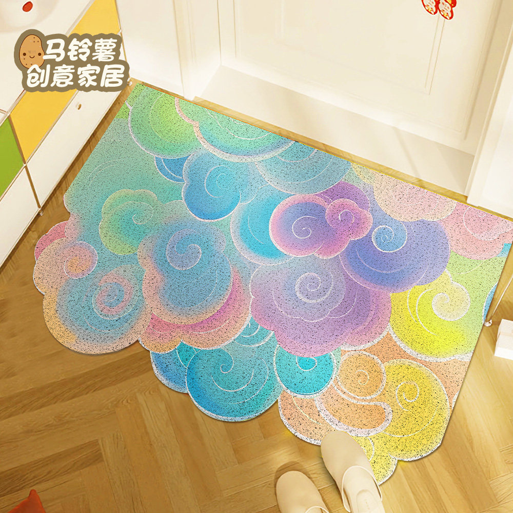 五彩祥云入户门地垫丝圈进门脚垫子新款玄关门口防滑耐脏换鞋地毯,淘宝优惠券,粉丝福利购,淘宝优惠卷