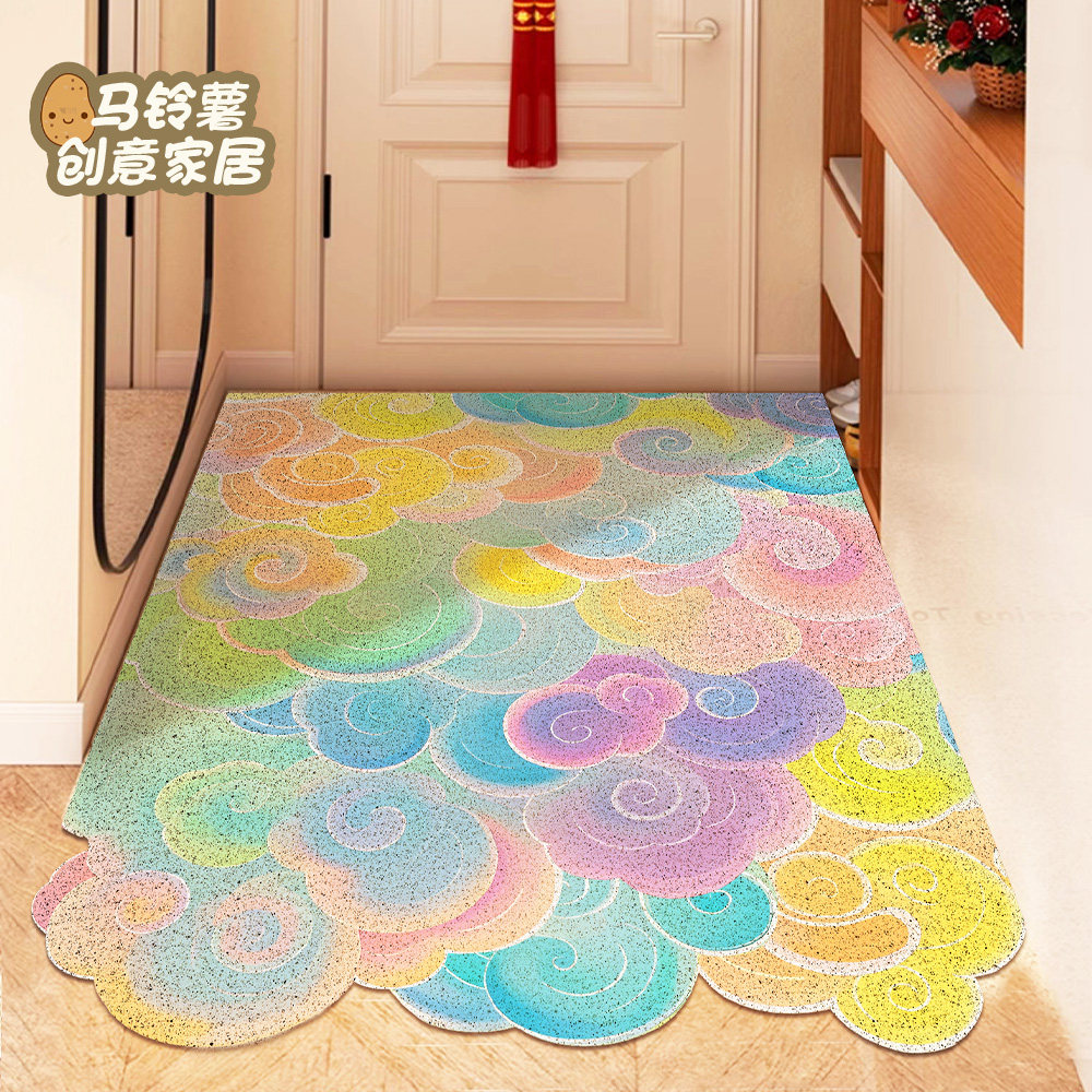 五彩祥云入户门地垫丝圈进门脚垫子新款玄关门口防滑耐脏换鞋地毯,淘宝优惠券,粉丝福利购,淘宝优惠卷