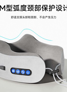GumanU型按摩枕颈椎送长辈礼物