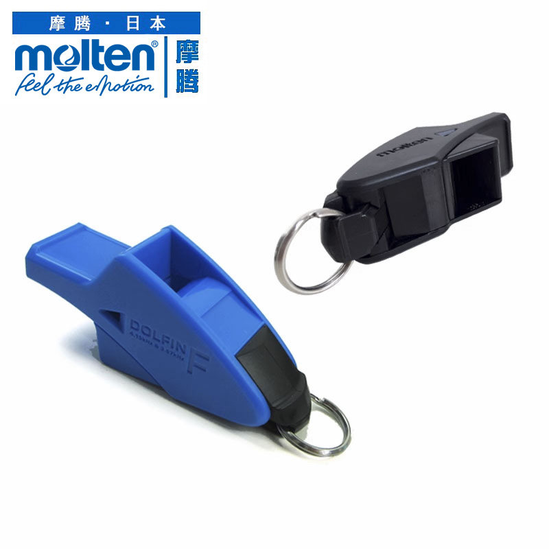 摩腾molten进口足球裁判专用哨子专业裁判口哨RA0070比赛训练哨,淘宝优惠券,粉丝福利购,淘宝优惠卷