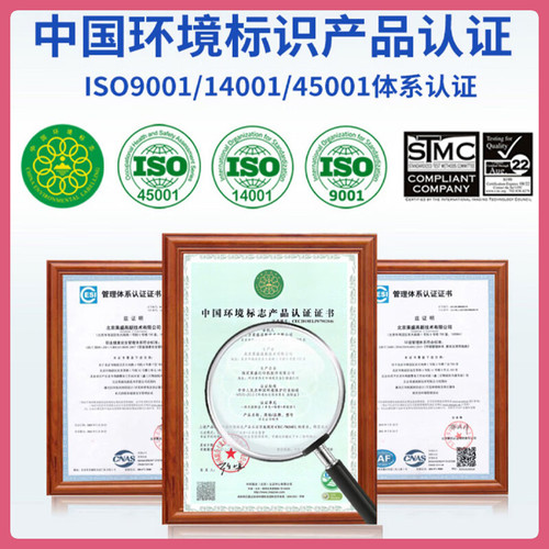 莱盛适用惠普HP77a硒鼓M429dw M329dw M305d M405dn CF277A粉盒 - 图3