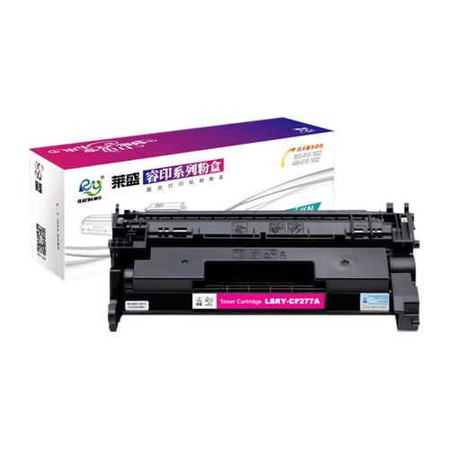 莱盛适用惠普HP77a硒鼓M429dw M329dw M305d M405dn CF277A粉盒 - 图2