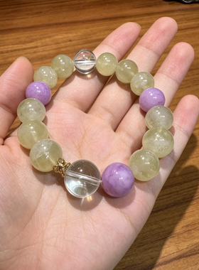 天然柠檬晶紫锂辉白水晶手串招财旺人缘安神小众三色开运水晶链