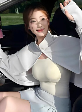 夏季骑车开车透气防晒披肩女