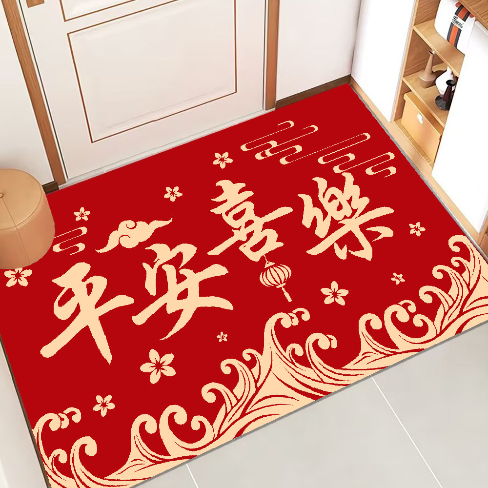 New Year of the Horse entry door mats entrance door mats red 2026 new bedroom entrance hall mats