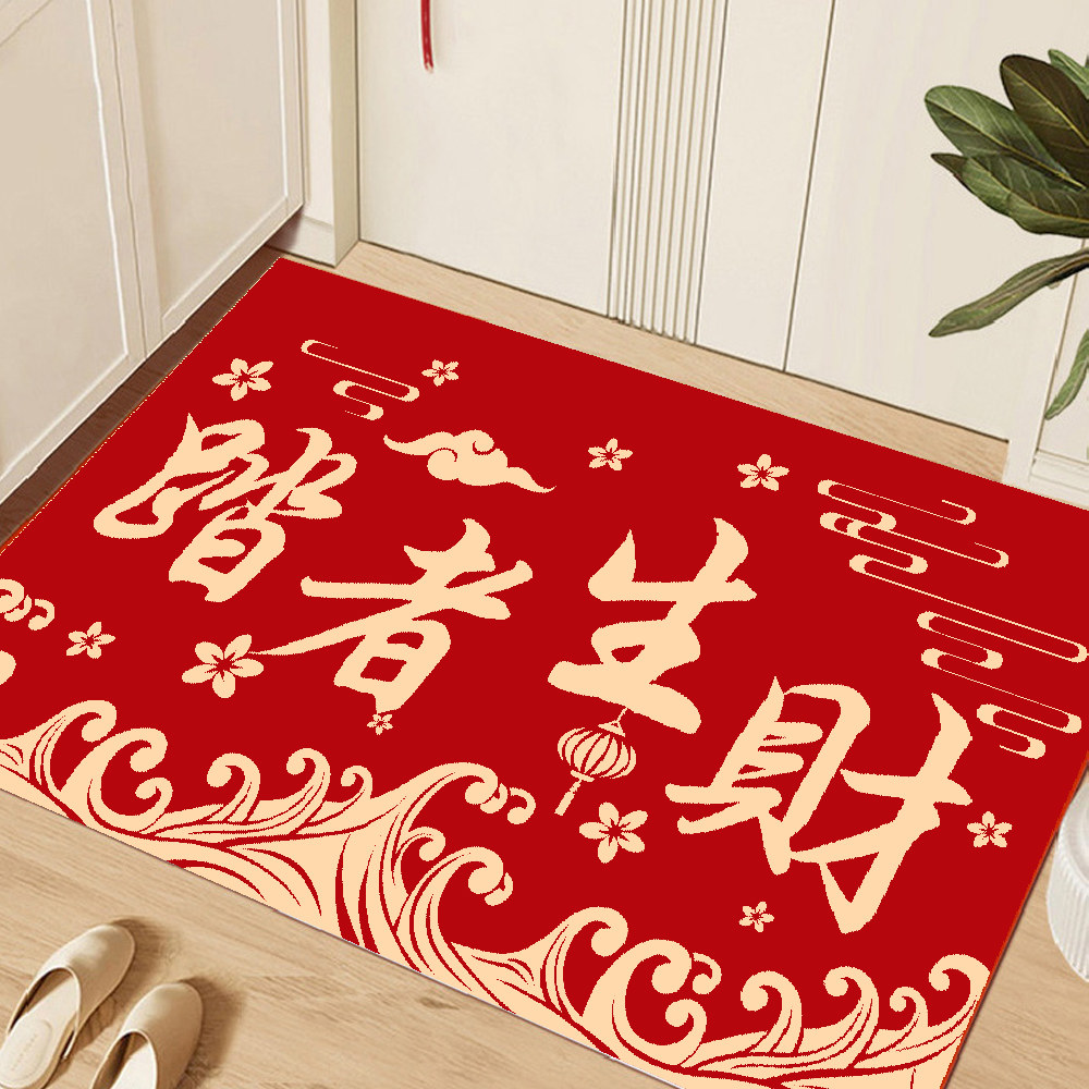 New Year of the Horse entry door mats entrance door mats red 2026 new bedroom entrance hall mats