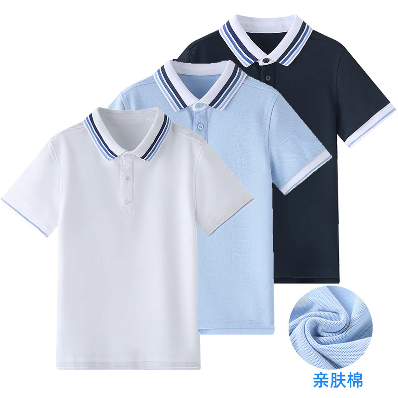 儿童polo衫校服小学生夏季短袖男童白色蓝色翻领T恤女童毕业班服