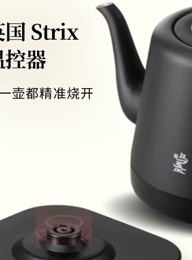 鸣盏电热烧水茶壶煮水壶