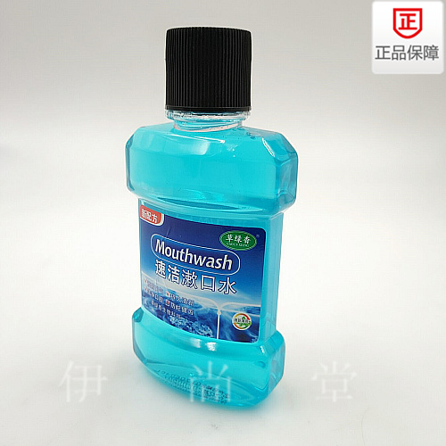 梦芭托速洁漱口水薄荷味清新口气180ml - 图1