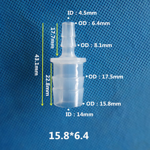 塑料直通等径二通直接变径软管接头变径直通宝塔接头宝塔大小转接 - 图1
