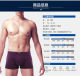3 gift boxes for male flat characters solid color casual