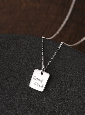 韩版s925纯银Good Lucky幸运字母方牌项链女简约小众设计锁骨链