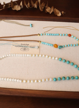 新款民族风重工手工编织项链绳菱镁矿贝珠万能项链吊坠绳女饰品绳