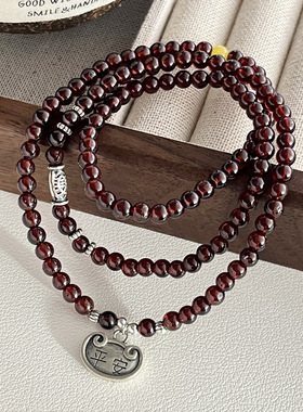 新款S925纯银平安锁锦鲤石榴石串珠手链女简约新中式三层设计手串
