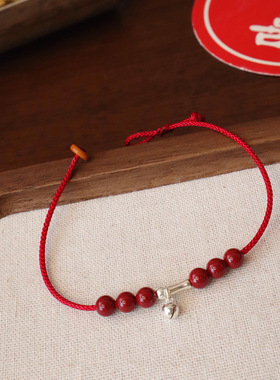 通体S925银手工编织红绳高含量朱砂新中式本命年铃铛爱心手绳礼物