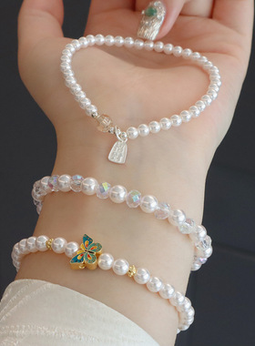 2024新款ins风小众气质手串925纯银水晶手链个性轻奢贝珠手饰女