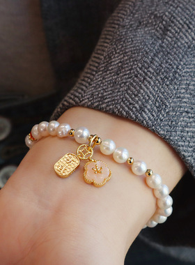 天然淡水珍珠手链新中式国风小众设计款小清新高级感翡翠葫芦手串