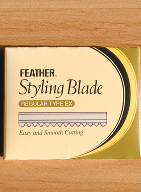 日本进口FEATHER羽毛牌美发削刀刀片美发店专用打薄修饰削发刀