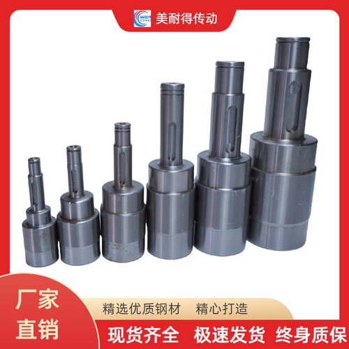 摆线针轮减速机配件 摆线轮 输入轴 偏心套 针销套 机座外壳 齿轮 - 图0