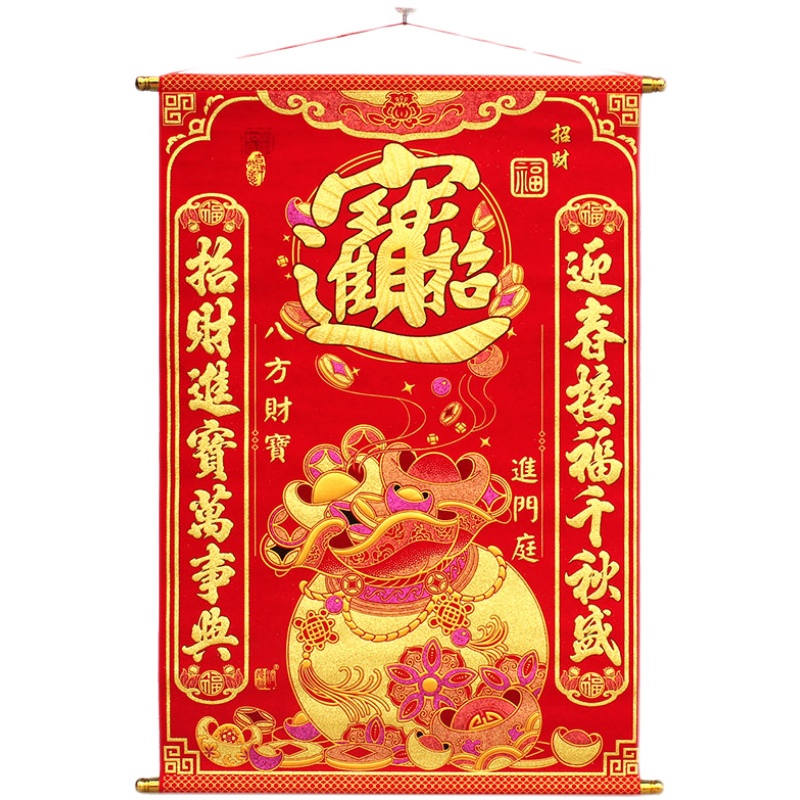 新年财神爷挂画文财神绒布画像过年客厅家用壁挂式供奉招财年画-图3