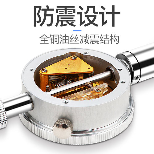 日本三量邵氏硬度计a型便携式橡胶硅胶高精度lx-a c d测试仪硬度 - 图1