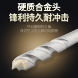 Оригинальный французский император Diage Diage Cement Drilling Drille