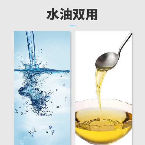 郑鹏玉石抛光膏研磨膏 抛光用钻石膏抛光蜡抛 金属镜面金相抛光 - 图1