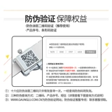 伐 伐 伐 ″ 昂 昂 0-150 мм Боярышник 樼 搴 ﹀ 崱 笉阌 娌 娌 爣 宸 ヤ 笟绾 ヤ ヤ ヤ ヤ 笟绾 ヤ ヤ ヤ 宸 宸 宸 宸 宸