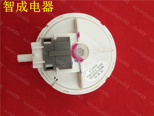 三洋洗衣机水位传感器XQB60-M809  Y830J M830 S808 S8081 S808P - 图0