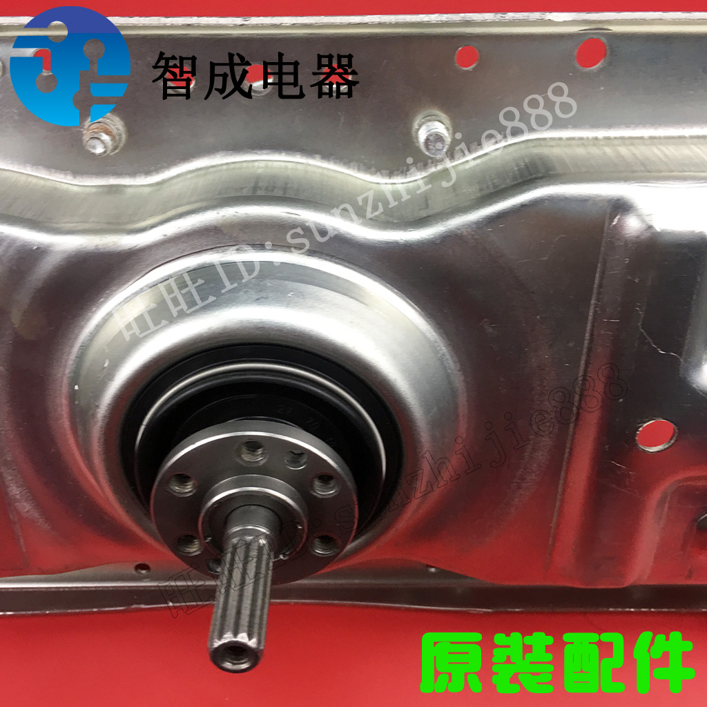 适用三洋洗衣机DB100US DB100358ES WB100801离合器XQB100-Y1066S - 图0