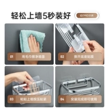 Повышенная туалетная бумажная коробка коробка для ткани без перевозка бумаги катящиеся бумага Поместите коробку для туалетной стены -на стенах, связанных с стенами