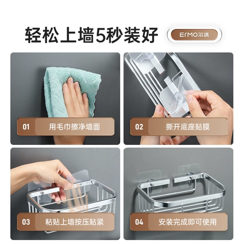 Повышенная туалетная бумажная коробка коробка для ткани без перевозка бумаги катящиеся бумага Поместите коробку для туалетной стены -на стенах, связанных с стенами