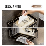 Повышенная туалетная бумажная коробка коробка для ткани без перевозка бумаги катящиеся бумага Поместите коробку для туалетной стены -на стенах, связанных с стенами