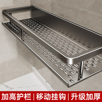 Toilet shelshelf bathroom free of punch and wall-mounted bathroom toilet washstand Wash Desk Wash shower room Bathroom Wall Containing shelf