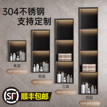 304 STAINLESS STEEL WALL NICHES BATHROOM FLUSH-FLUSH TOILET FINISHED SHELF CUSTOM TV CABINET METAL SEPARATOR CABINET