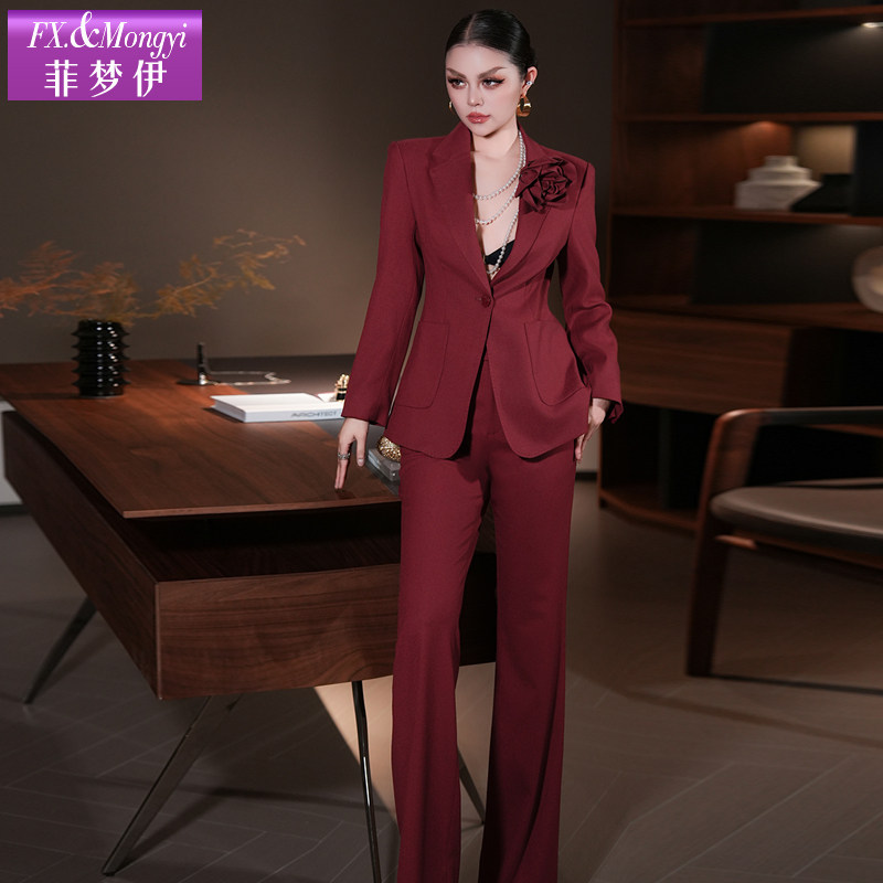 菲梦伊红色西装套装女秋季高级感通勤时尚干练西服上衣职业两件套,淘宝优惠券,粉丝福利购,淘宝优惠卷