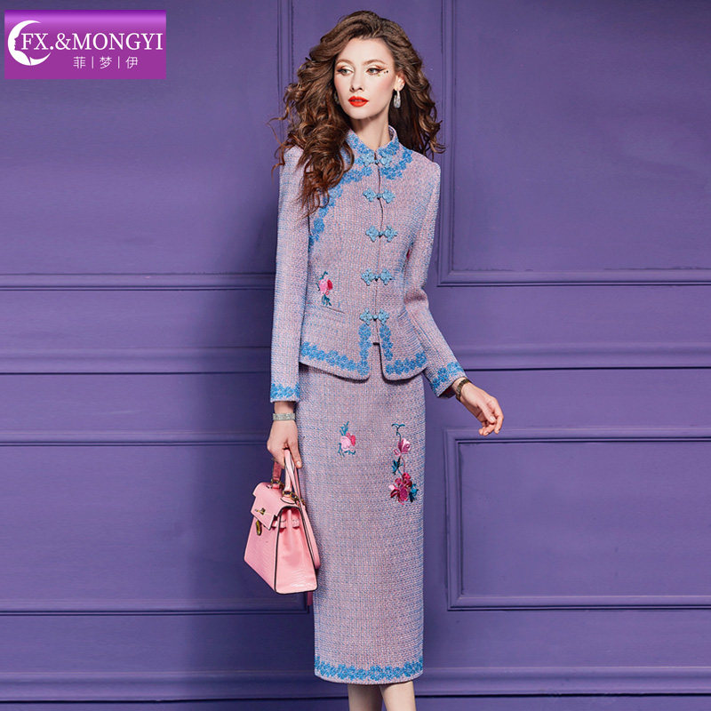 菲梦伊绣花小香风套装女冬季新中式国风盘扣毛呢外套包臀裙两件套,淘宝优惠券,粉丝福利购,淘宝优惠卷