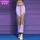 Feimengyi's new temperament fashionable casual pants