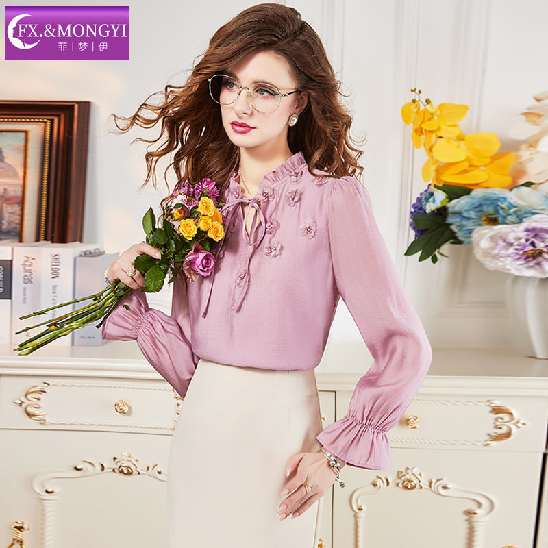 菲梦伊木耳边花朵粉色衬衫女喇叭袖春季法式设计感独特甜美上衣潮,淘宝优惠券,粉丝福利购,淘宝优惠卷