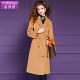 Fimoni new fashionable woolen jacket