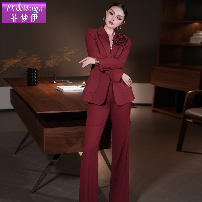 菲梦伊红色西装套装女秋季高级感通勤时尚干练西服上衣职业两件套,淘宝优惠券,粉丝福利购,淘宝优惠卷