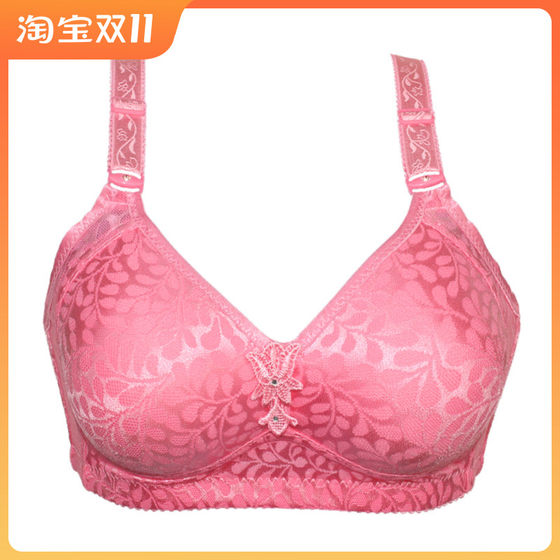 Middle-aged women's three-breasted plus size mother's underwear