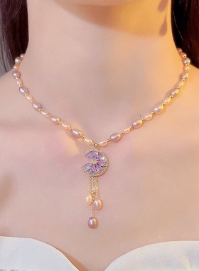 紫色霞仙子天然淡水珍珠项链